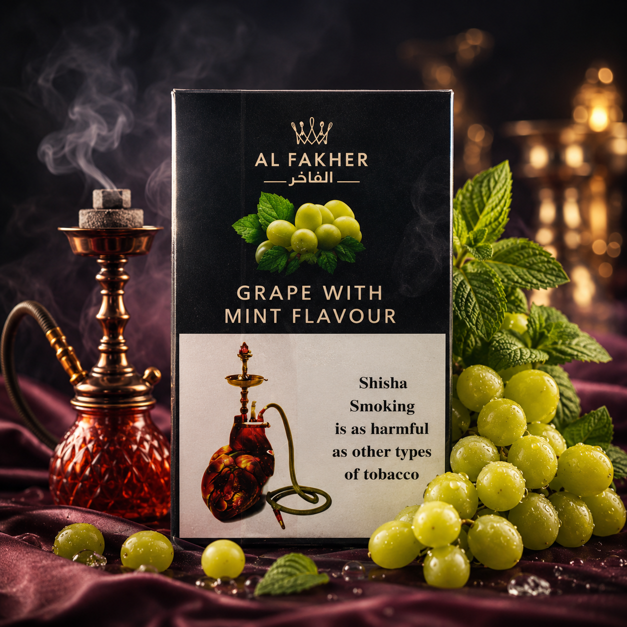 AL FAKHER MOLASSES - GRAPE MINT