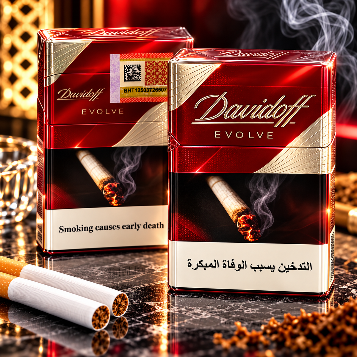 DAVIDOFF EVOLVE RED
