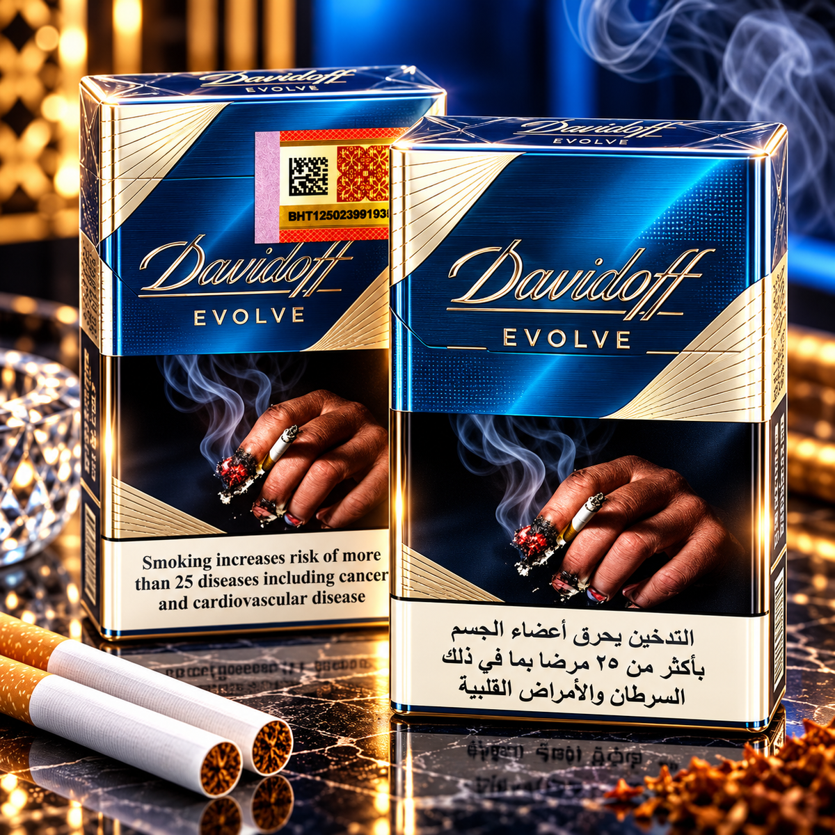 DAVIDOFF EVOLVE BLUE