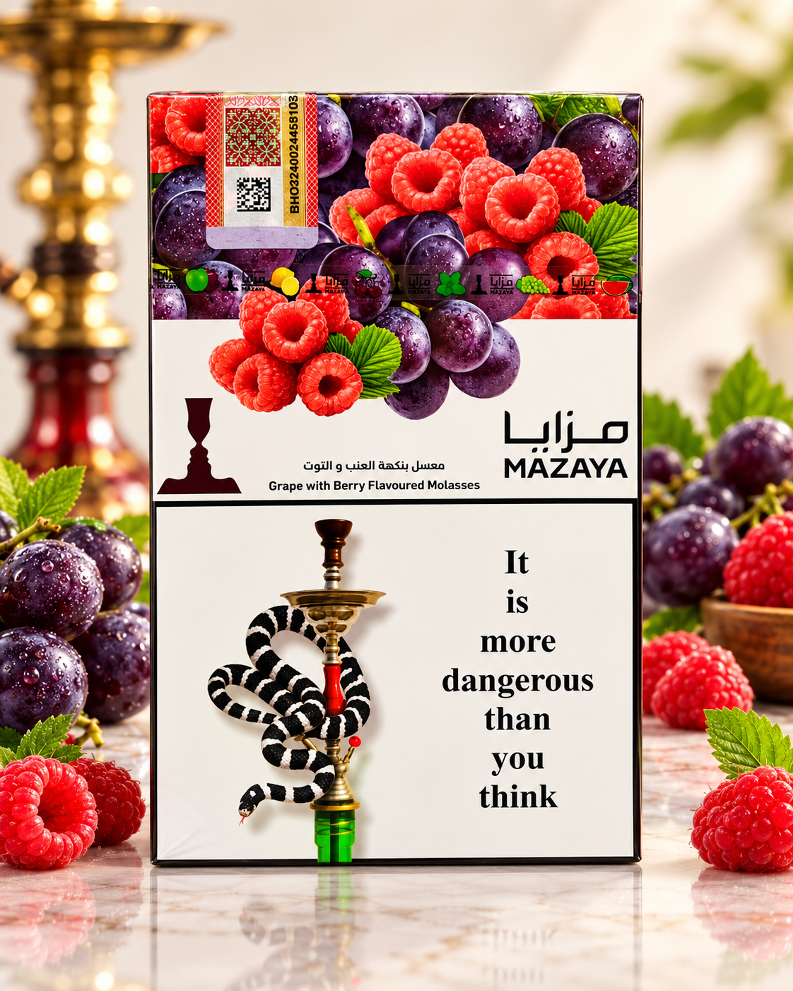 MAZAYA GRAPE WITH BERRY 250GM