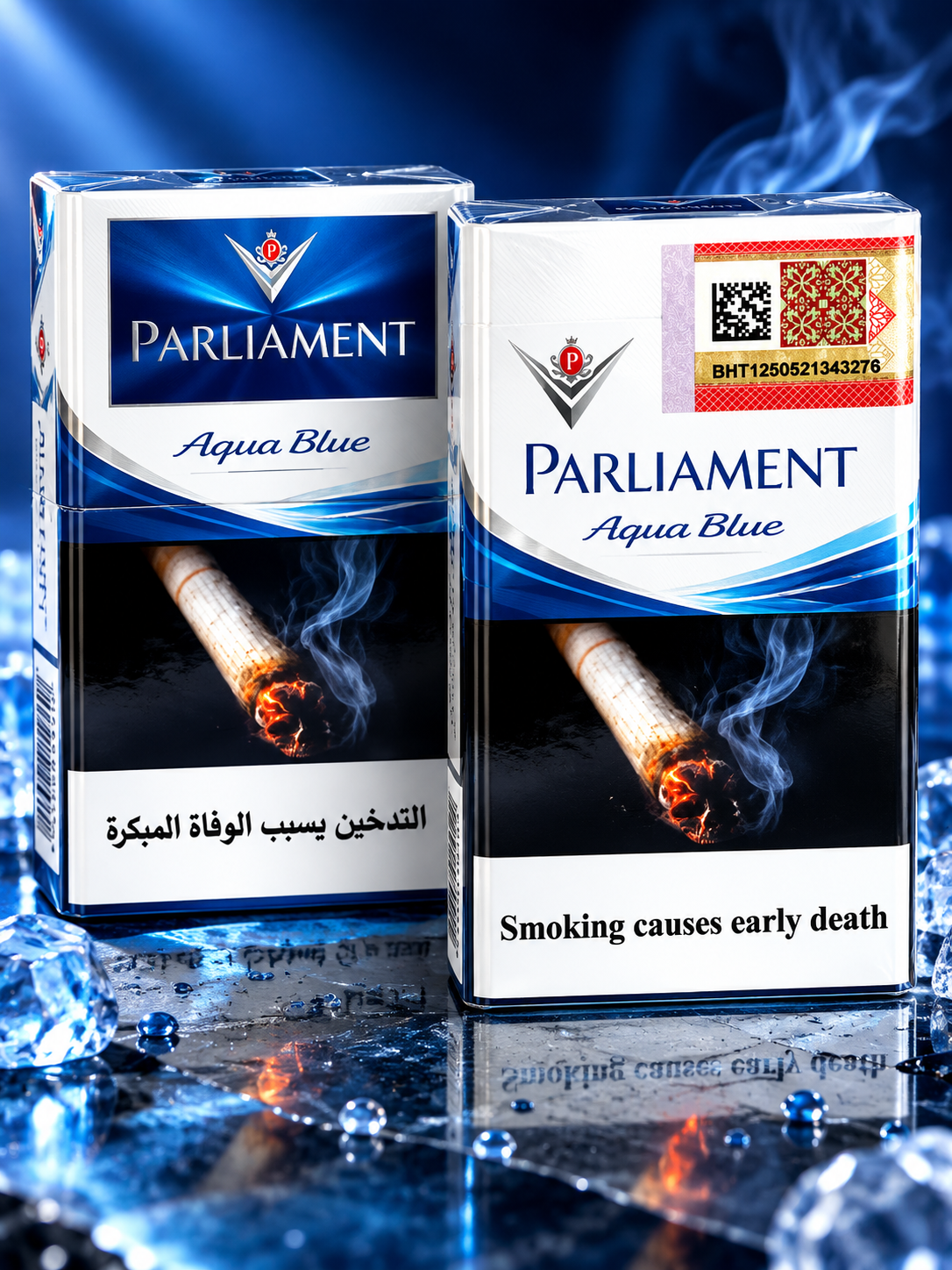 PARLIAMENT AQUA BLUE