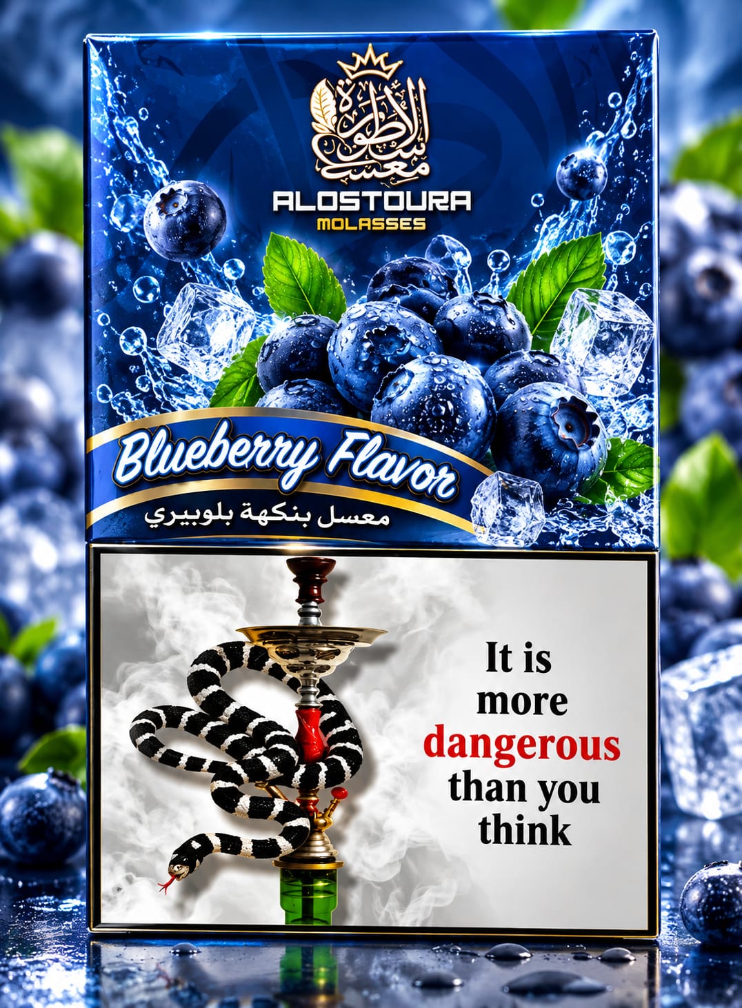ALOSTOURA BLUEBERRY 250GM
