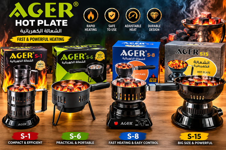 HOT PLATE