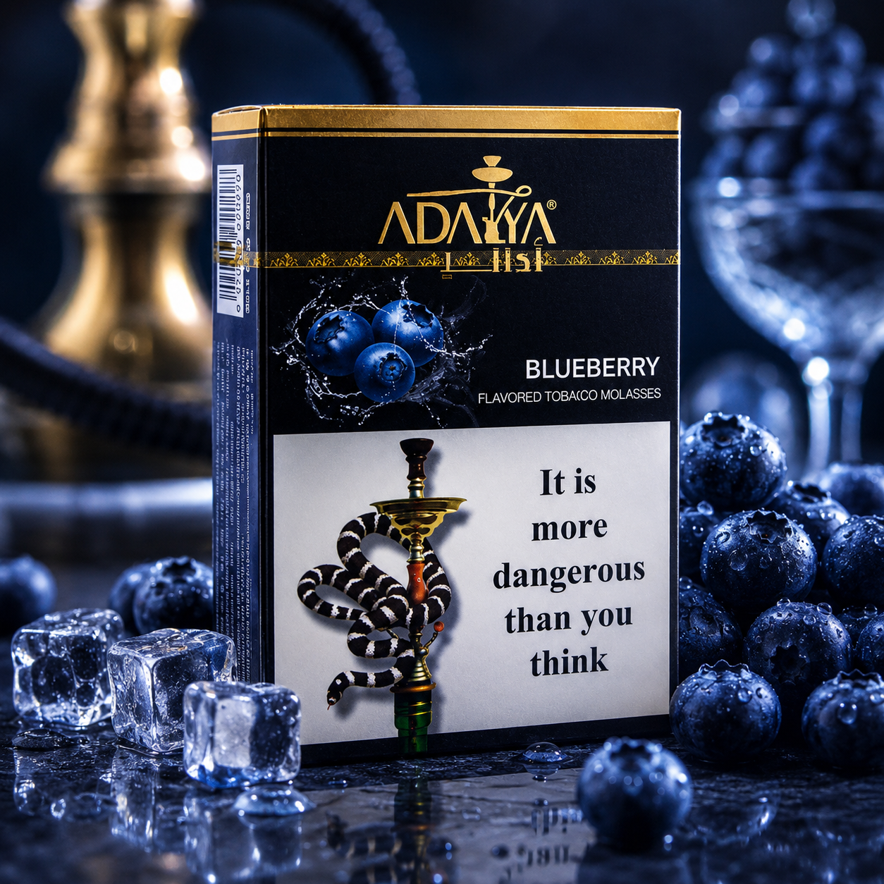 ADALYA MOLASSES - BLUEBERRY