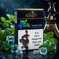ADALYA MOLASSES - DOUBLE MINT