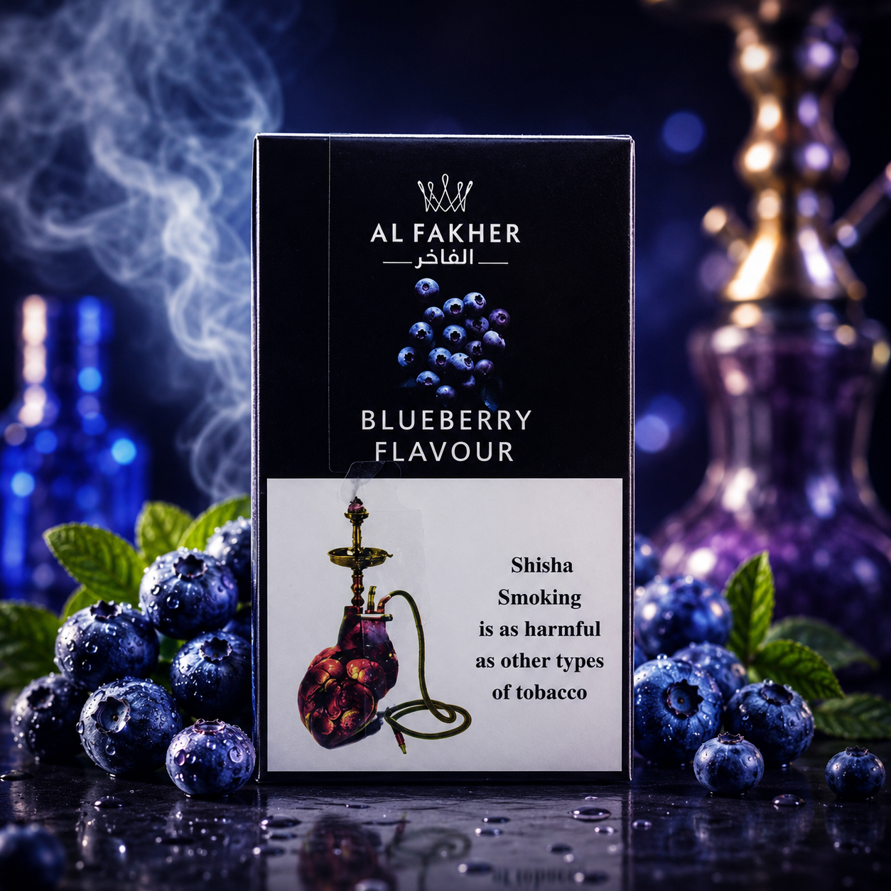 AL FAKHER MOLASSES - BLUEBERRY