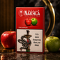 AL NAKHLA - TOW APPLES