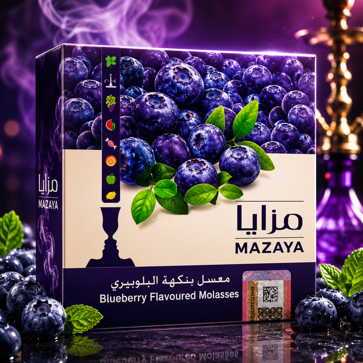 MAZAYA BLUEBERRY 250 GM