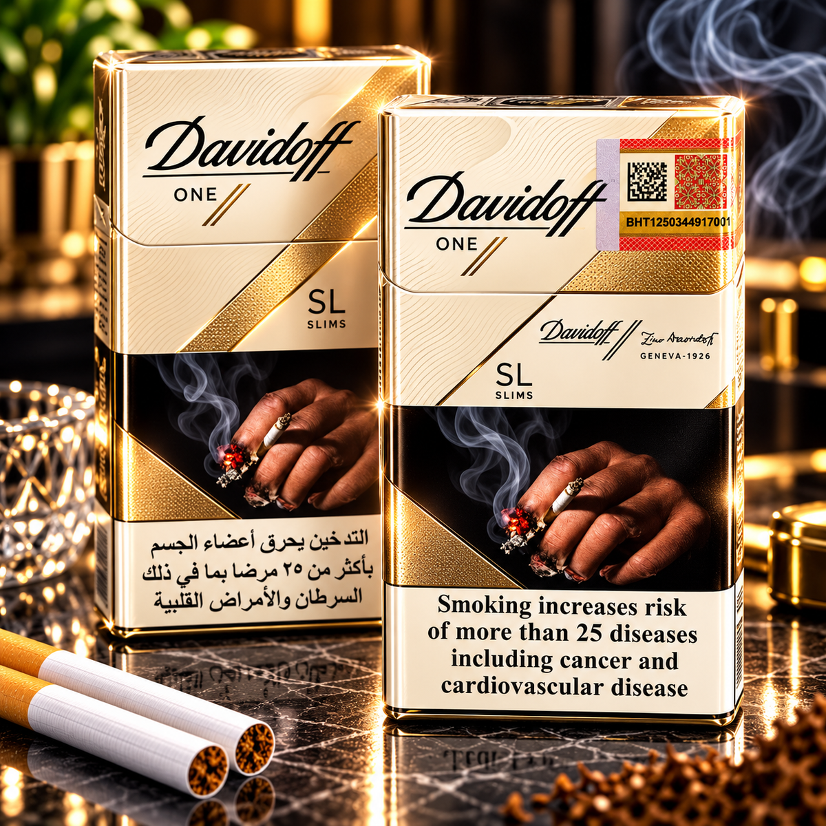 DAVIDOFF SLIM ONE