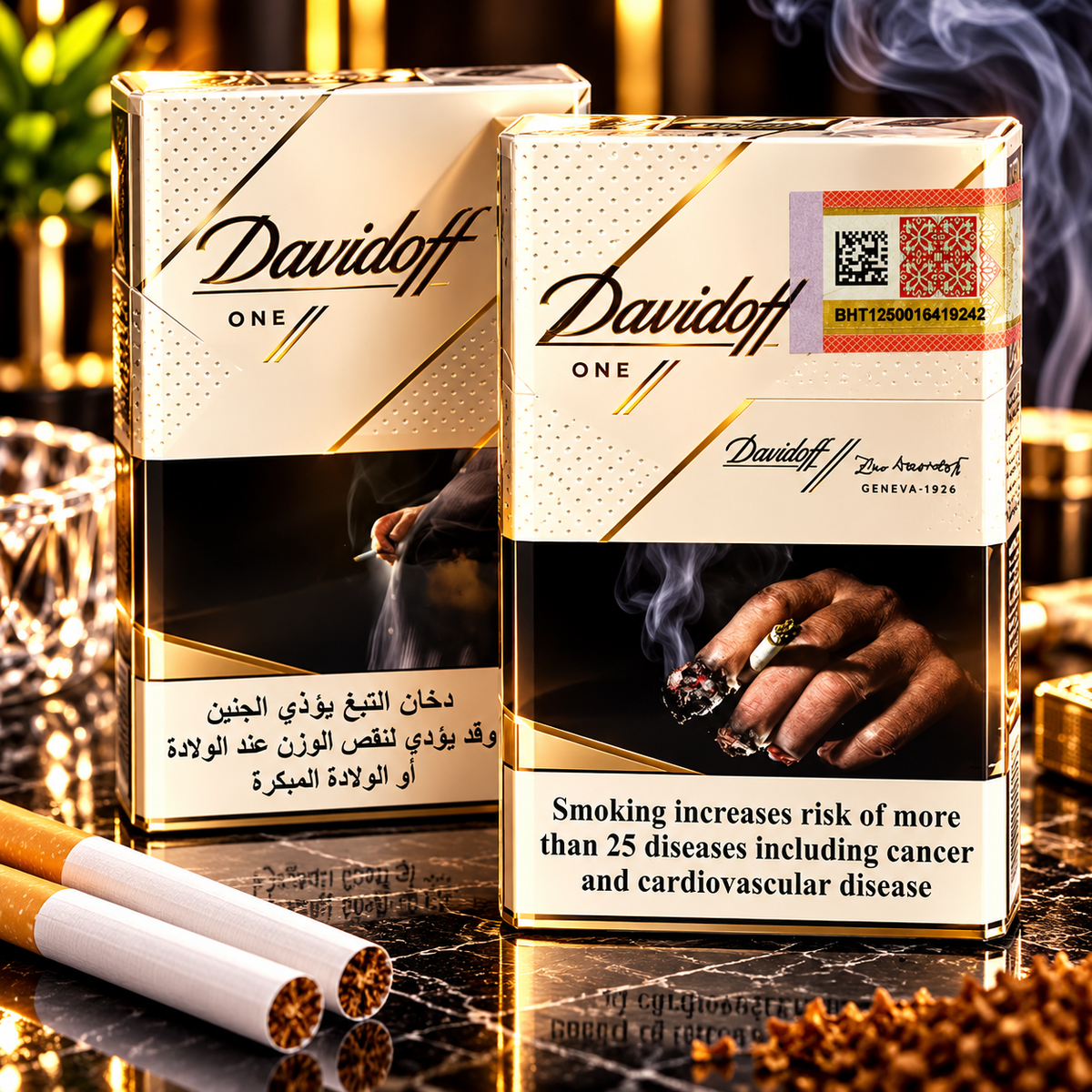 DAVIDOFF ONE