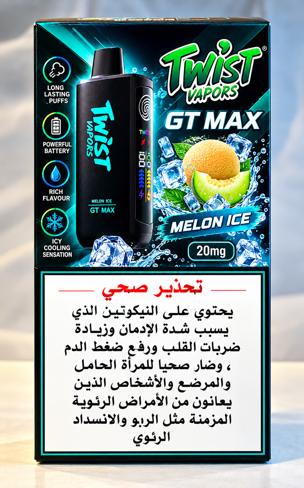 TWIST GT MAX 20000 - MELON ICE