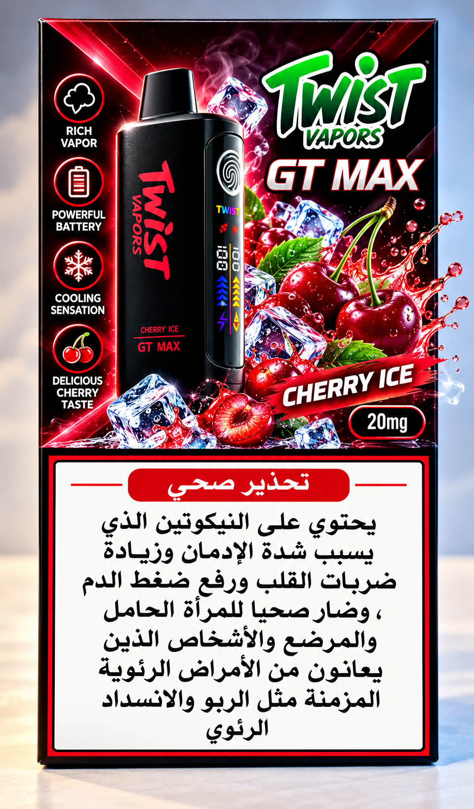 TWIST GT MAX 20000 - CHERRY ICE