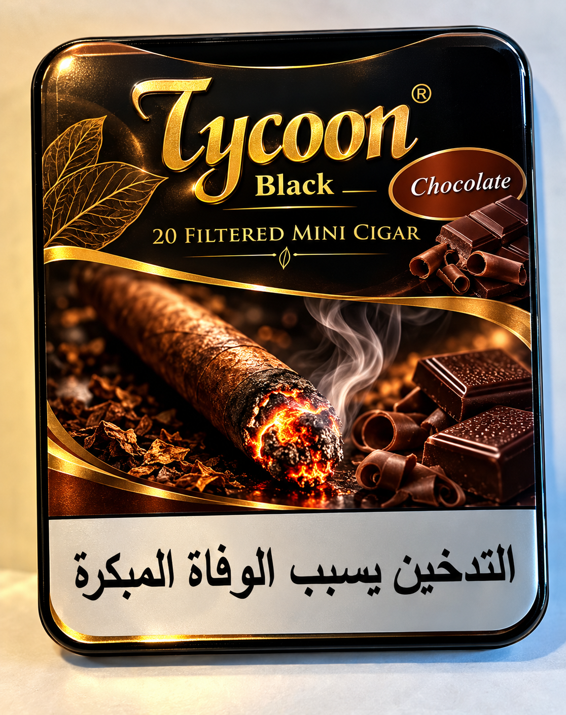 TYCOON MINI CIGARS