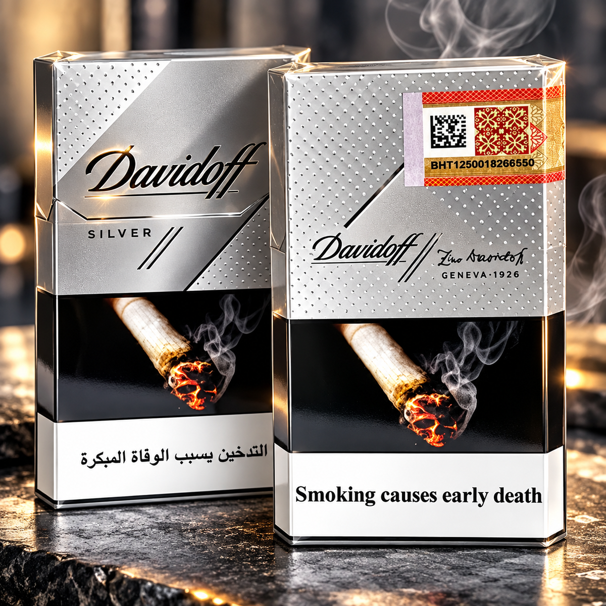 DAVIDOFF ULTRA /SILVER