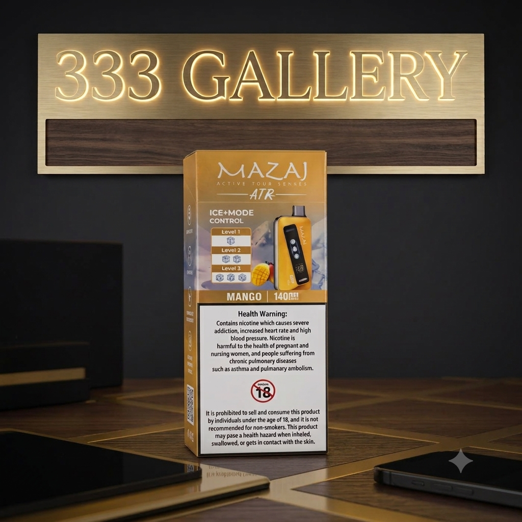 MAZAJ AIR 14000 MANGO