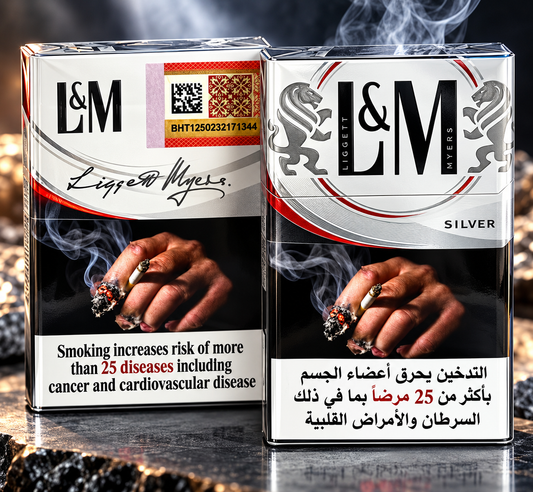 L&M SILVER