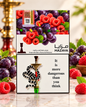 MAZAYA GRAPE WITH BERRY 250GM