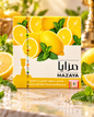 MAZAYA LEMON MINT KG