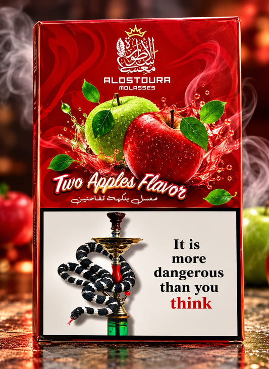 ALOSTOURA TWO APPLE  250GM