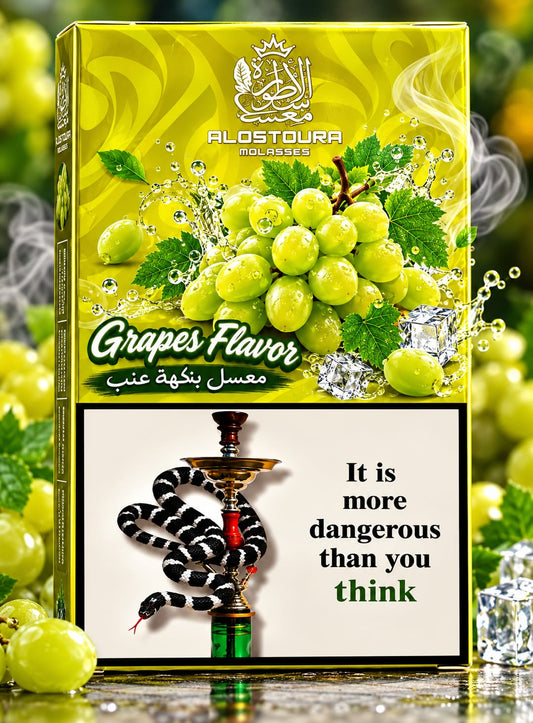ALOSTOURA GRAPE  250GM