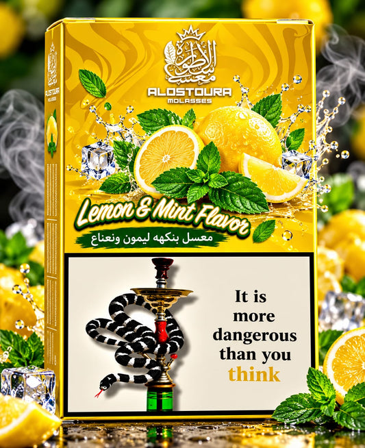 ALOSTOURA LEMON & MINT 250GM