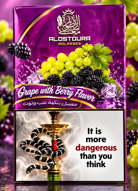 ALOSTOURA GRAPE WITH BERRY  250GM