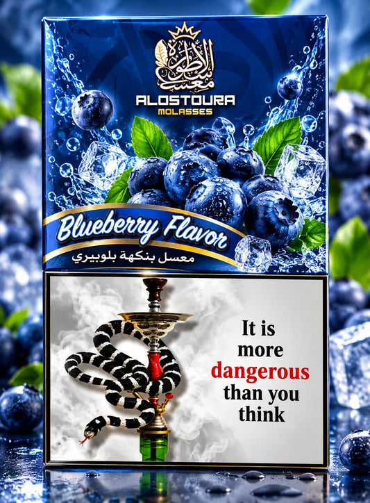 ALOSTOURA BLUEBERRY 250GM